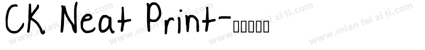 CK Neat Print字体转换